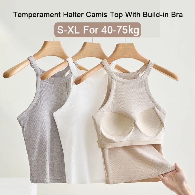 Threaded Halter Neck Camisole Top With Built In Bra 1