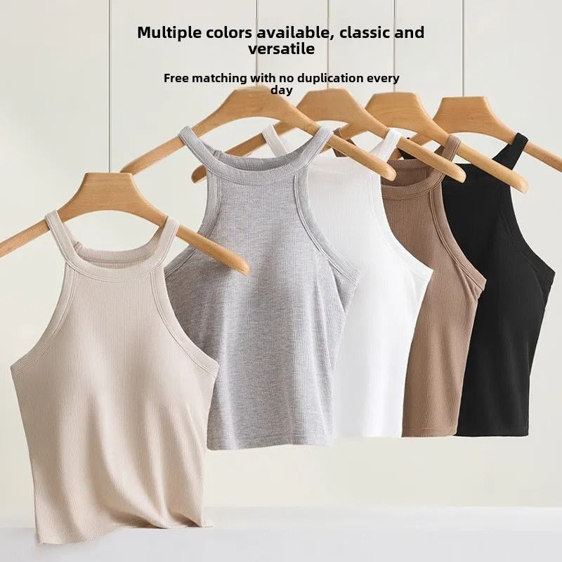 Threaded Halter Neck Camisole Top With Built In Bra 4