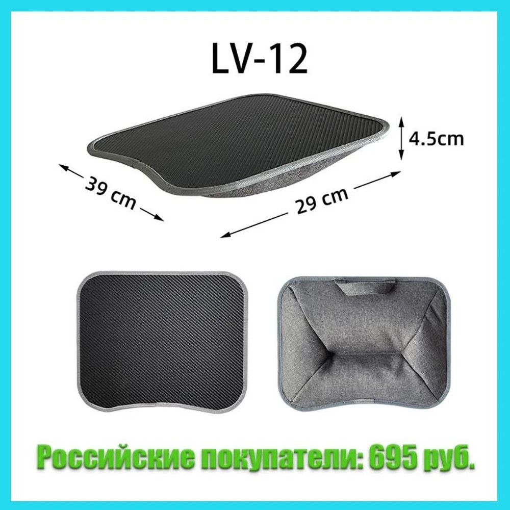 Multifunctional Laptop Desk With Cushion And Mouse Pad 8