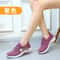 Womens Lightweight Breathable Sneakers For Casual And Active Wear 10