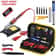 Digital LCD Soldering Iron Repair Kit Adjustable Temperature 80W 11