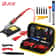 Digital LCD Soldering Iron Repair Kit Adjustable Temperature 80W 1