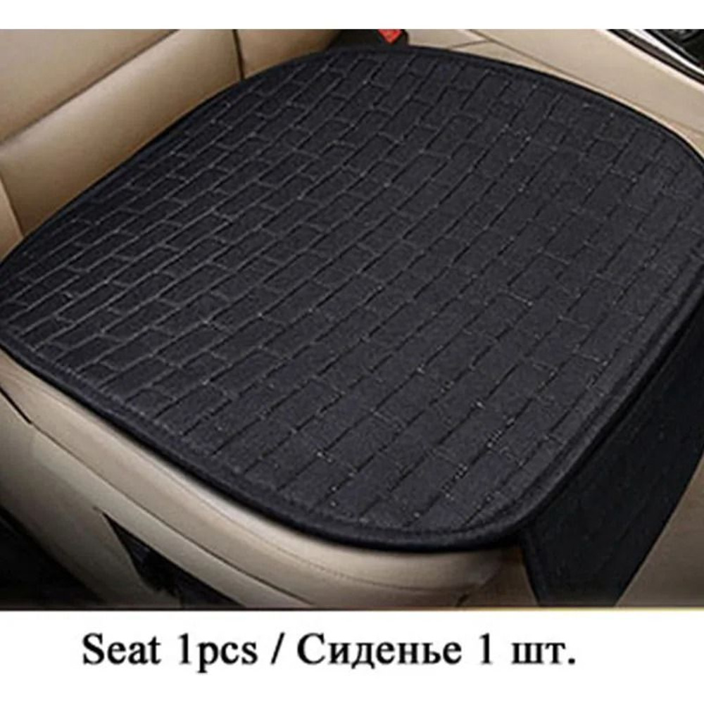 Flax Car Seat Cushion Pad  Breathable Auto Seat Protector For Front Or Rear Seats 2