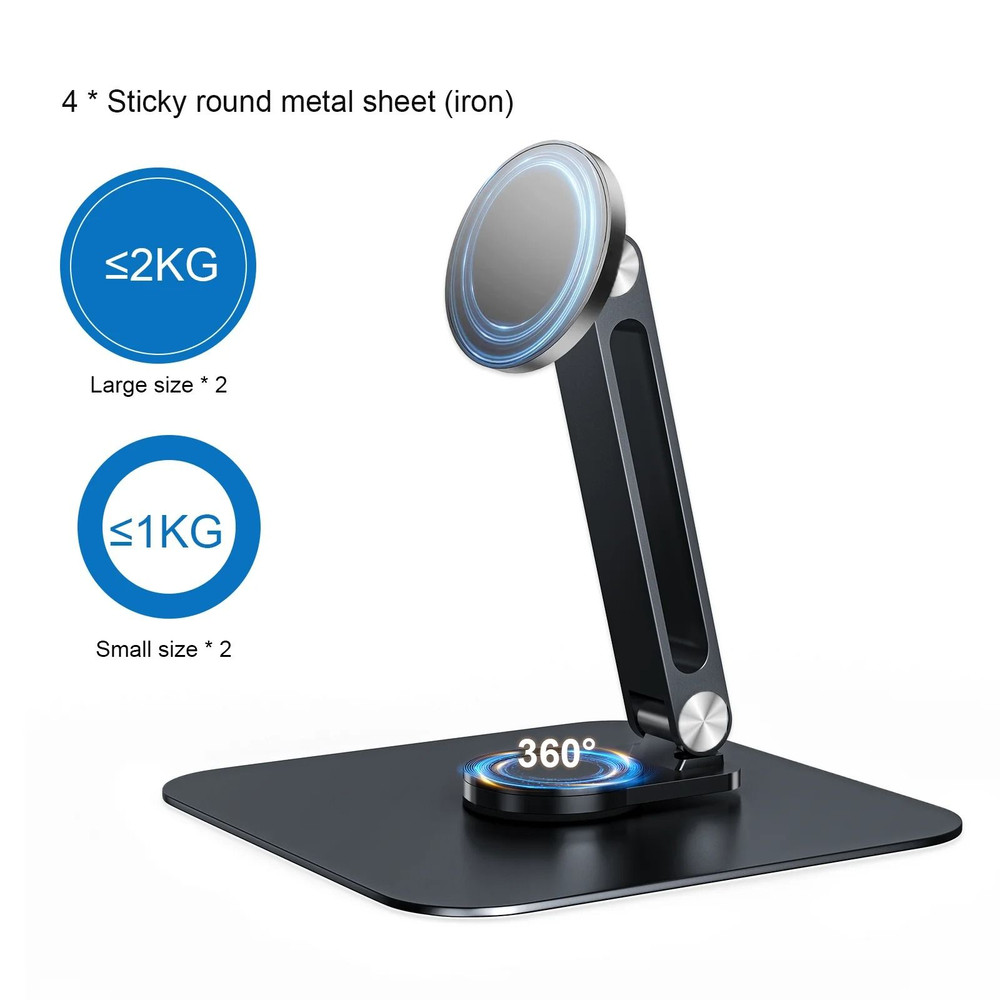 Rotating Magnetic Stand For IPads Phones And Portable Monitors 1