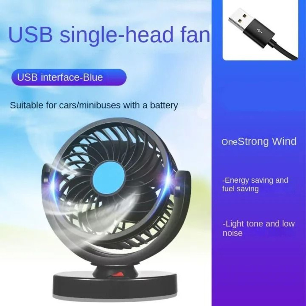 Adjustable MultiHead Car Fan With USB Or 12V Power 7