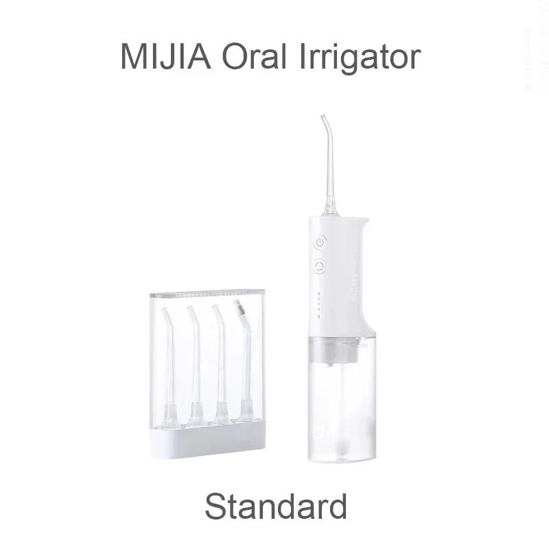 Portable Ultrasonic Oral Irrigator For Deep Teeth Cleaning 5