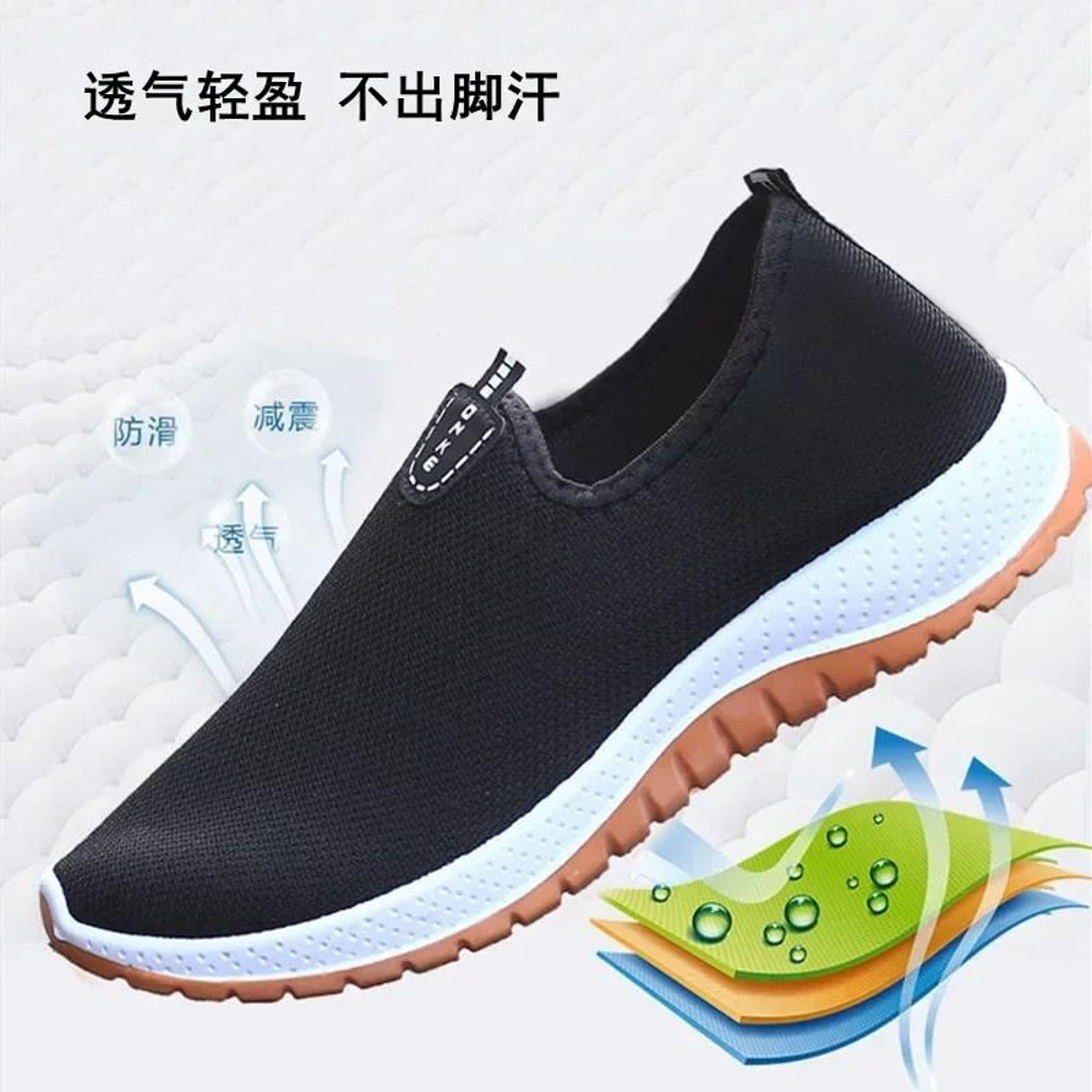 Mens Breathable Mesh Running Shoes With Soft Sole For Everyday Comfort 1