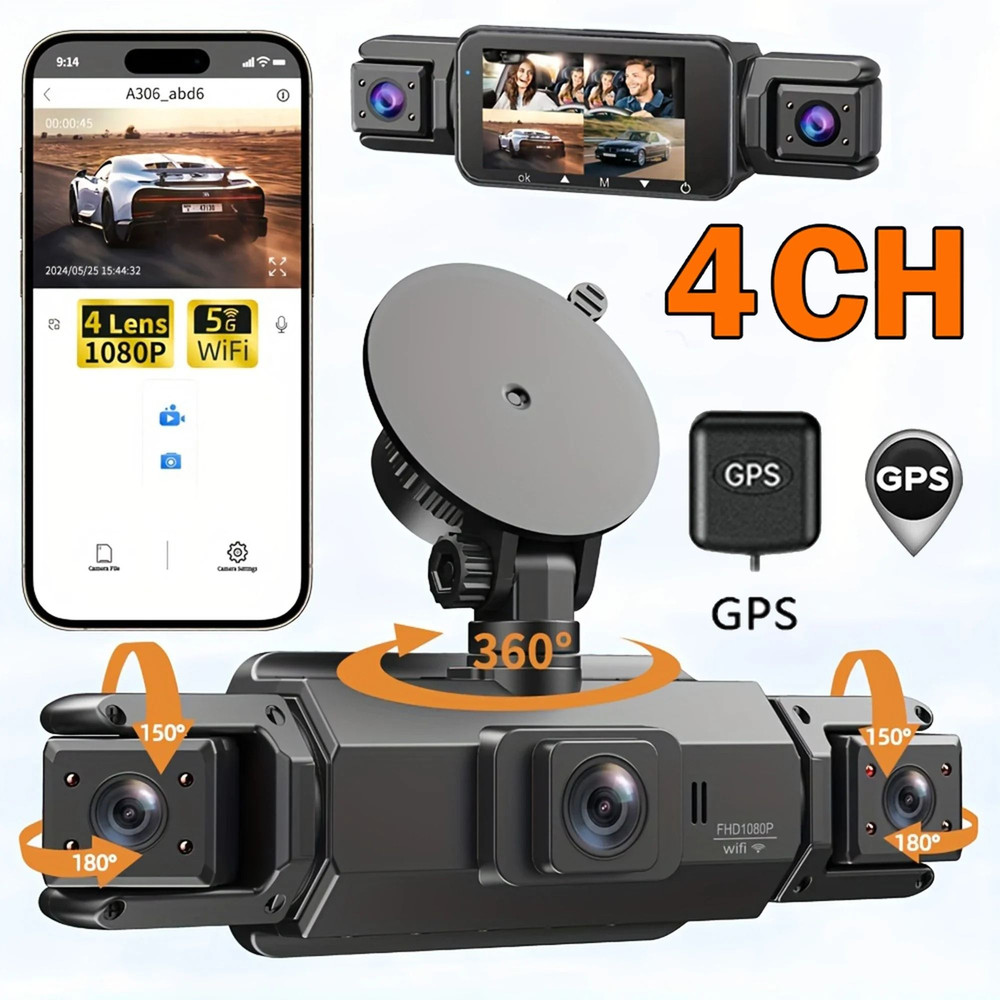 4CH GPS Dashcam With 360 Degree Recording And Parking Monitor 0