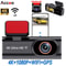 4K Dual Lens Dash Cam With WiFi GPS And Night Vision 1