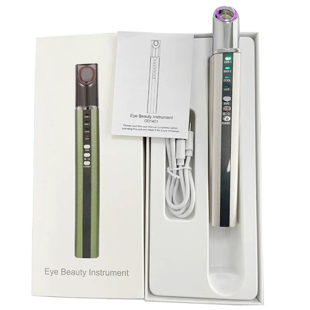 Electric Eye And Lip Massager With EMS Vibration And Skin Firming Therapy 3