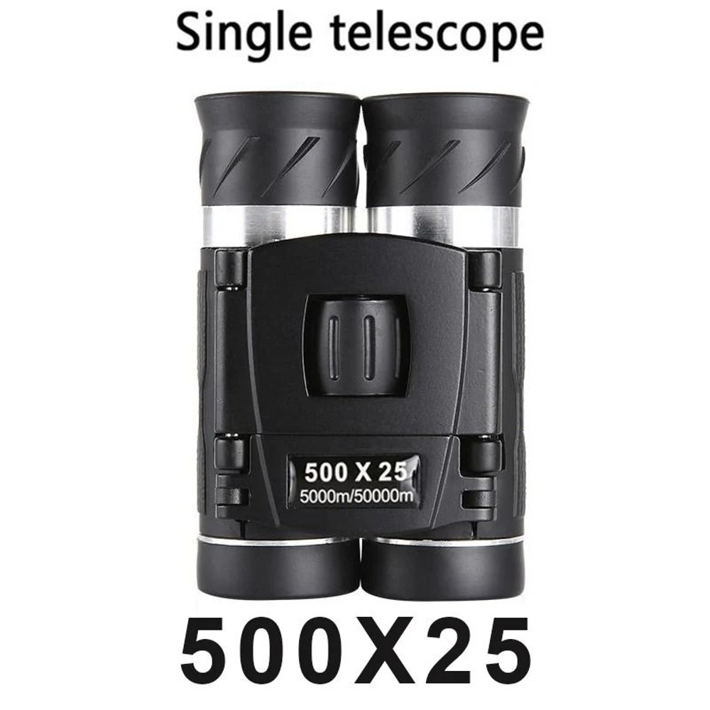 Mini HD Portable Binoculars 500X25 For Outdoor Photography And Long Distance Viewing 4