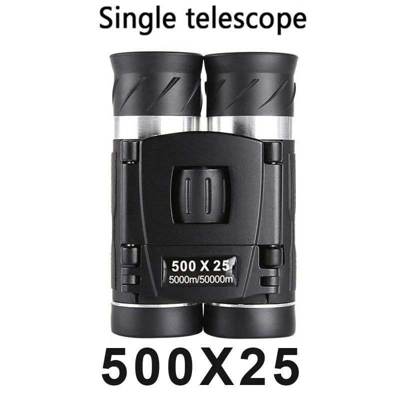 Mini HD Portable Binoculars 500X25 For Outdoor Photography And Long Distance Viewing 4