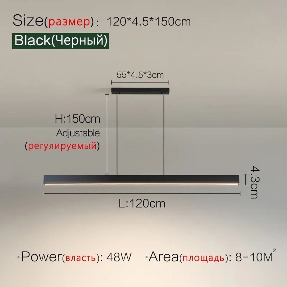 Modern LED Strip Chandelier For Dining Table Kitchen Office Or Restaurant 9