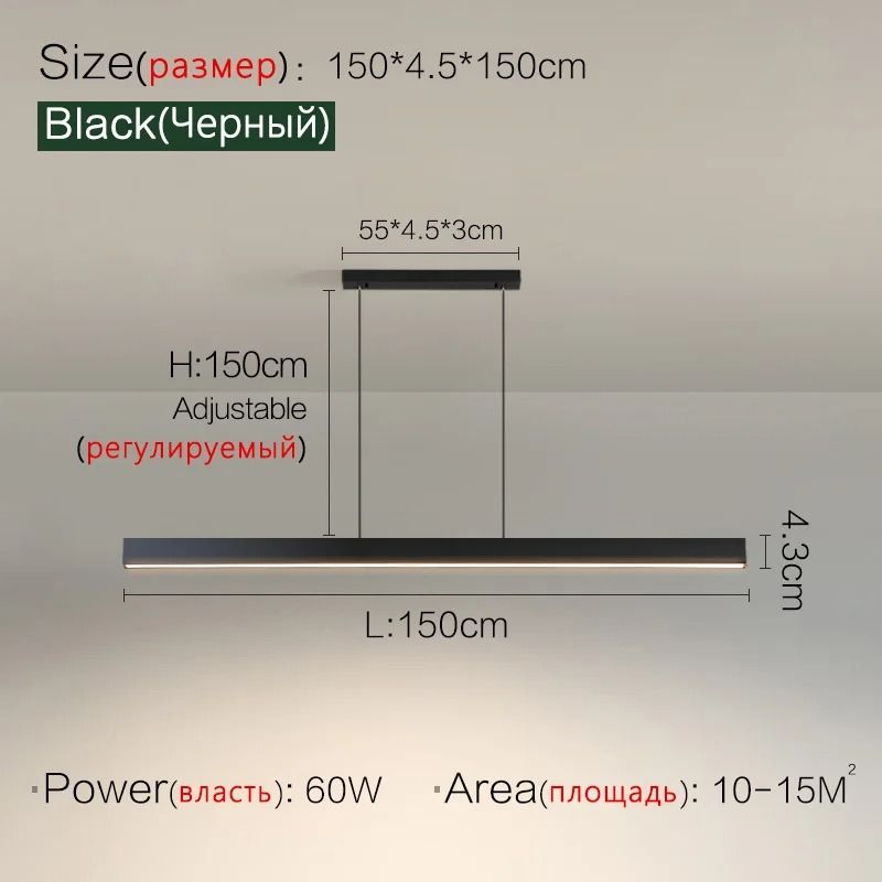 Modern LED Strip Chandelier For Dining Table Kitchen Office Or Restaurant 10