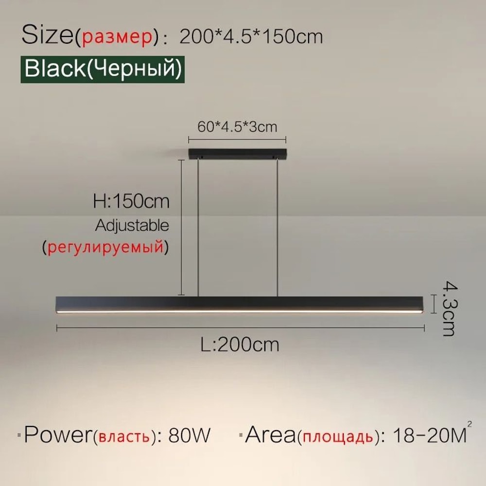 Modern LED Strip Chandelier For Dining Table Kitchen Office Or Restaurant 12