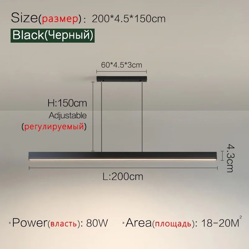 Modern LED Strip Chandelier For Dining Table Kitchen Office Or Restaurant 12