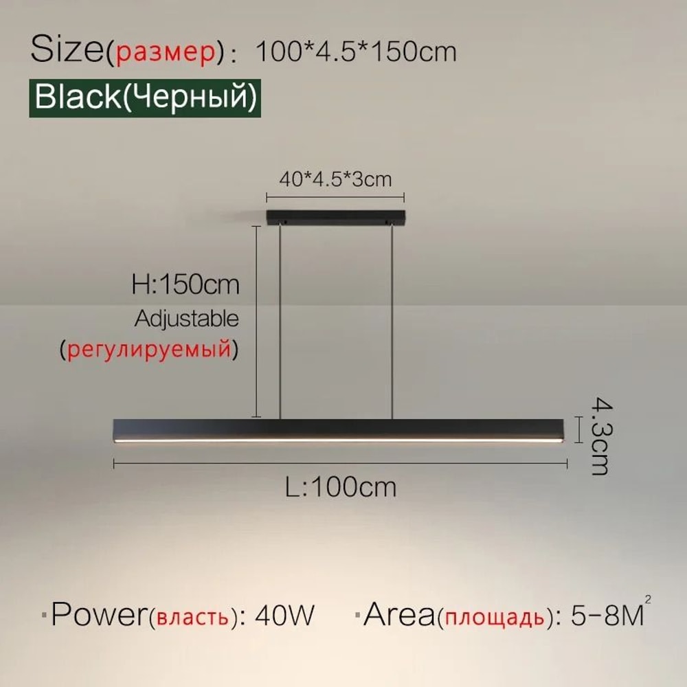 Modern LED Strip Chandelier For Dining Table Kitchen Office Or Restaurant 8