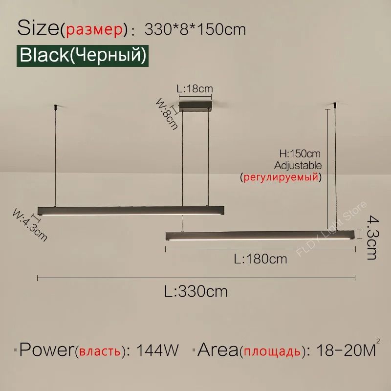 Modern LED Strip Chandelier For Dining Table Kitchen Office Or Restaurant 22