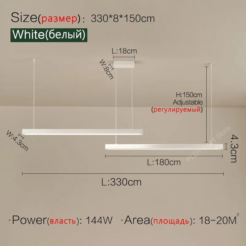 Modern LED Strip Chandelier For Dining Table Kitchen Office Or Restaurant 26