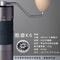 Stainless Steel Manual Coffee Grinder With Titanium Burr For Portable Brewing 7