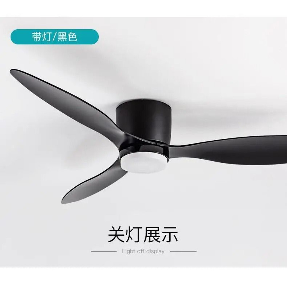 42 And 52 Inch Ceiling Fan With LED Light And Remote Control 9