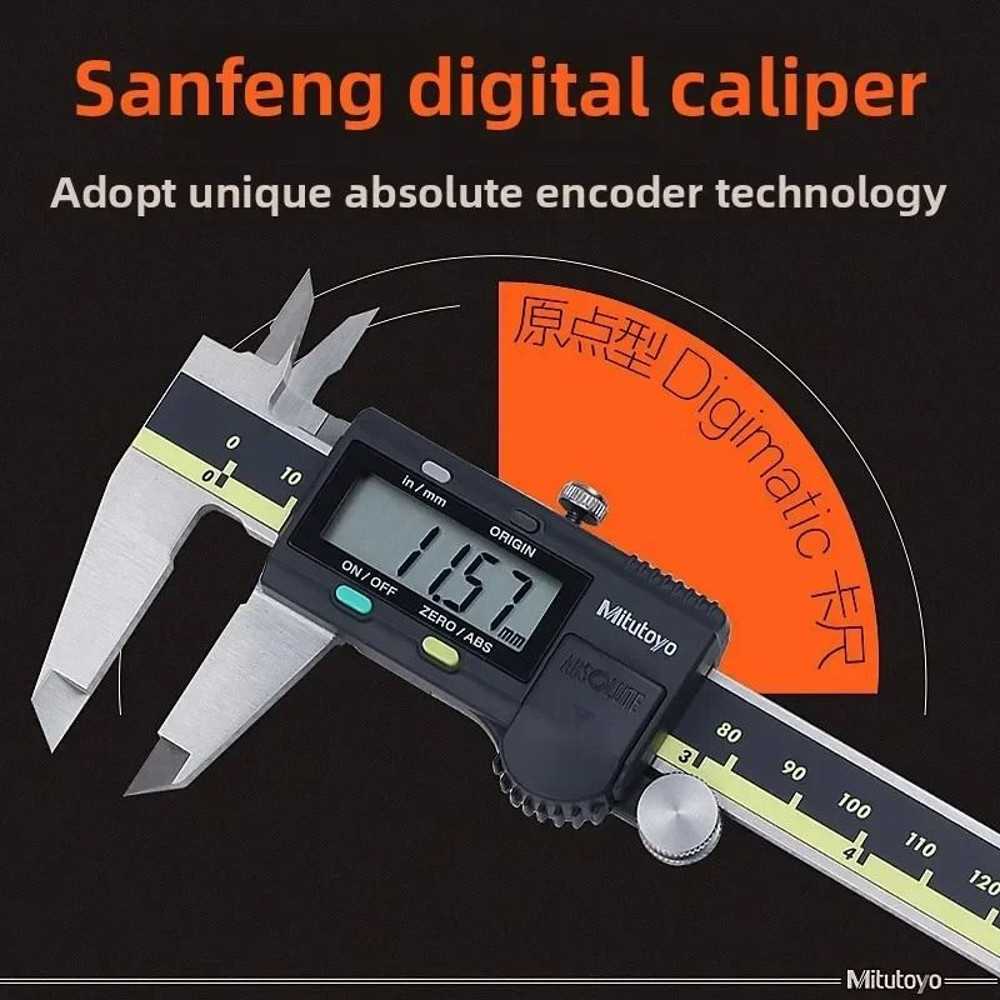 High Precision Digital Vernier Caliper With LCD Display Stainless Steel 150mm To 300mm 2