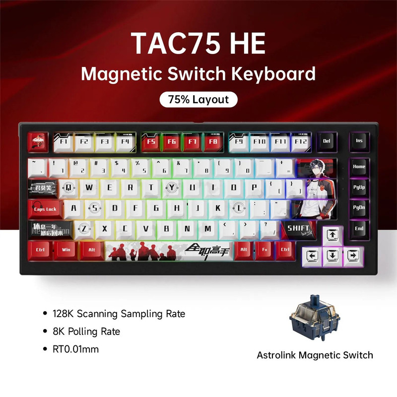 TAC75 HE Magnetic Switch Gaming Keyboard 75 Percent Rapid Trigger RGB Esports Wired Keyboard 11