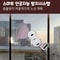 Smart Window Robot Cleaner Third Generation Ultra Slim Automatic Glass Washer 3