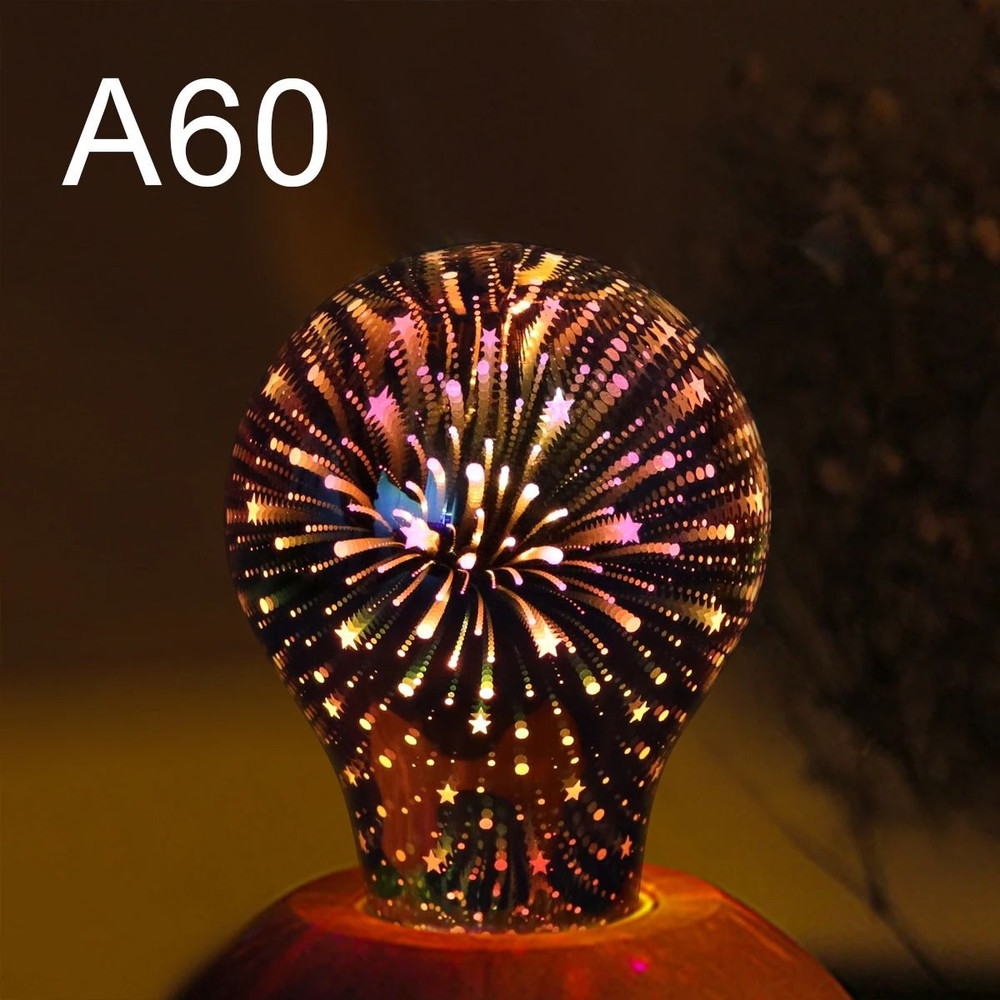 3D Fireworks Effect Vintage LED Bulb Retro Edison Lamp 7