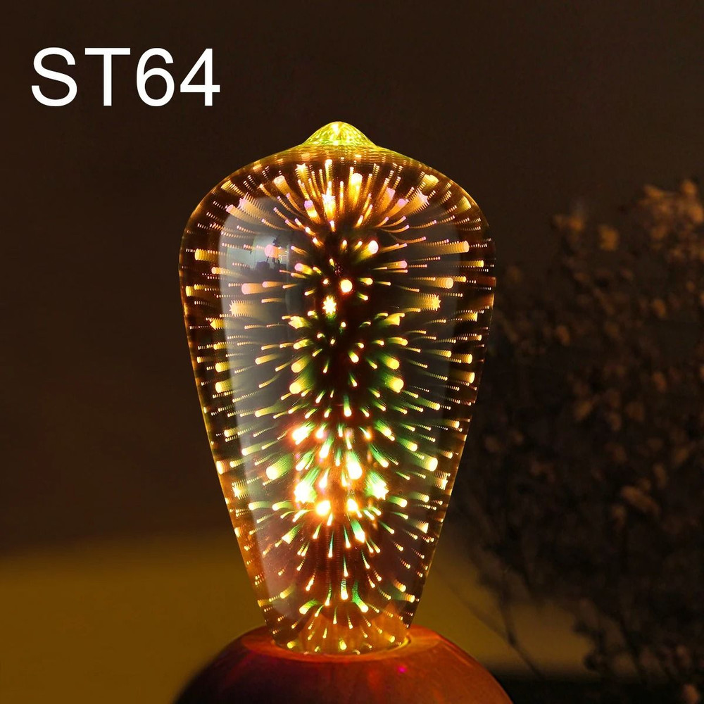 3D Fireworks Effect Vintage LED Bulb Retro Edison Lamp 8