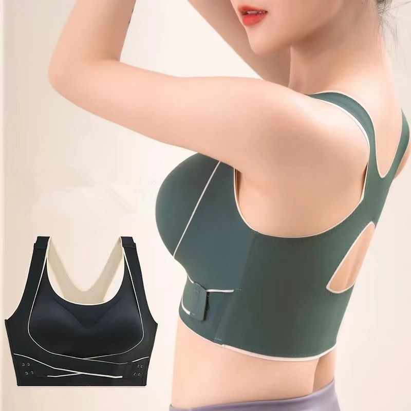 No Trace Sports Bra Wireless Shockproof Yoga Vest With Back Support 0