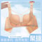 Plus Size Wireless Push Up Bra With Full Back Coverage And Seamless Design 3