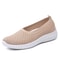 Ladies Summer Mesh SlipOn Loafers Lightweight Breathable Casual Shoes 7