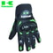 Motorcycle Full Finger Gloves Anti Slip Wear Resistant Off Road Cycling Protective 8