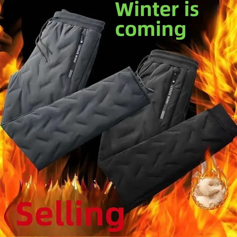 Mens Quilted Winter Pants Fleece Lined Loose Fit Plus Size Straight Leg Trousers 0
