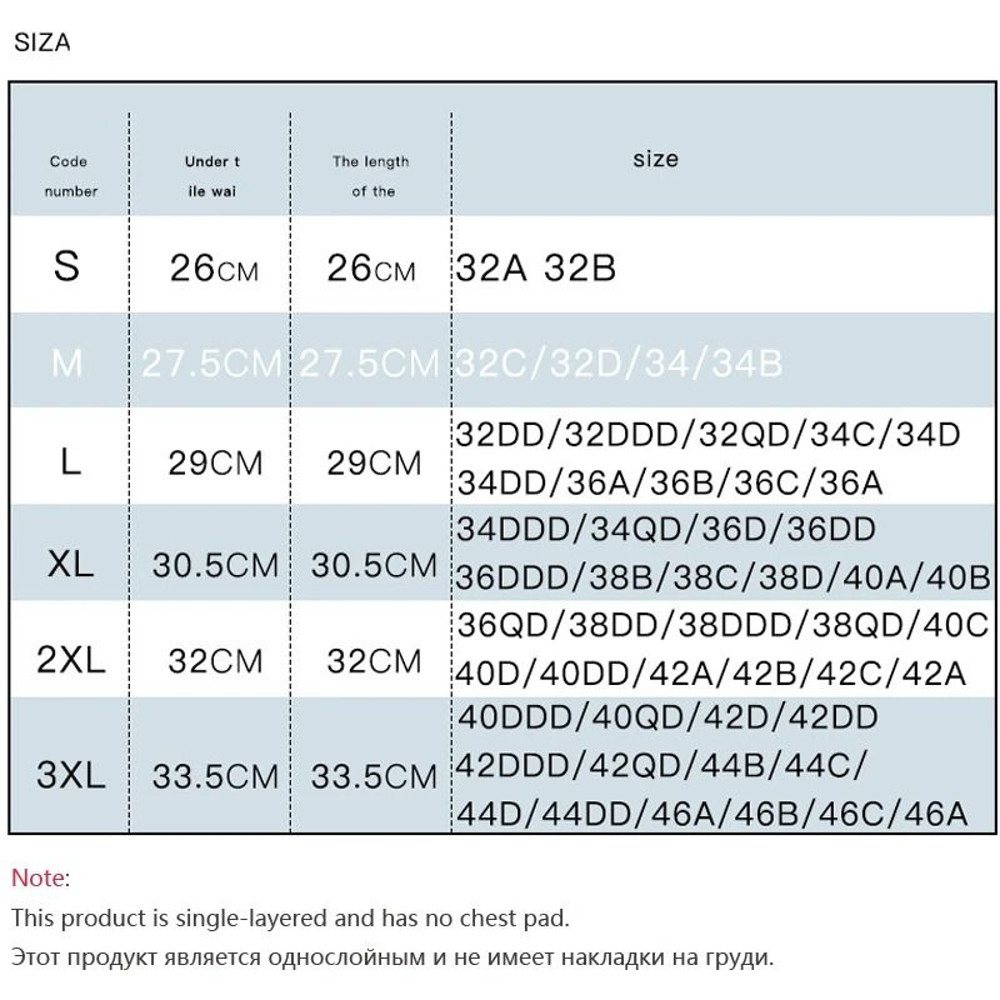 Seamless Wireless Bralette For Women No Pad Plus Size Active Bra 5