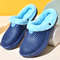 Couple Cotton Slippers Winter Warm Plush Indoor Clogs 3