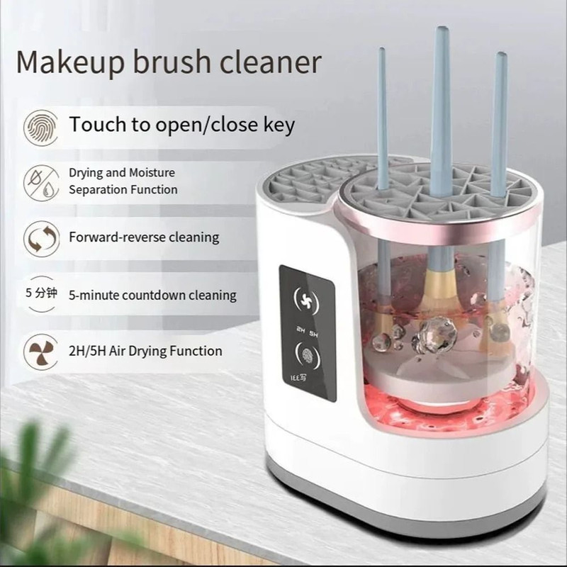 Electric Makeup Brush Cleaner And Dryer USB Rechargeable 2