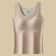 German Velvet Thermal Tank Top With Chest Pad For Women Seamless Winter Warm Undershirt 13