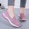 Womens Breathable Wedge Heel Slip On Walking Loafers 1