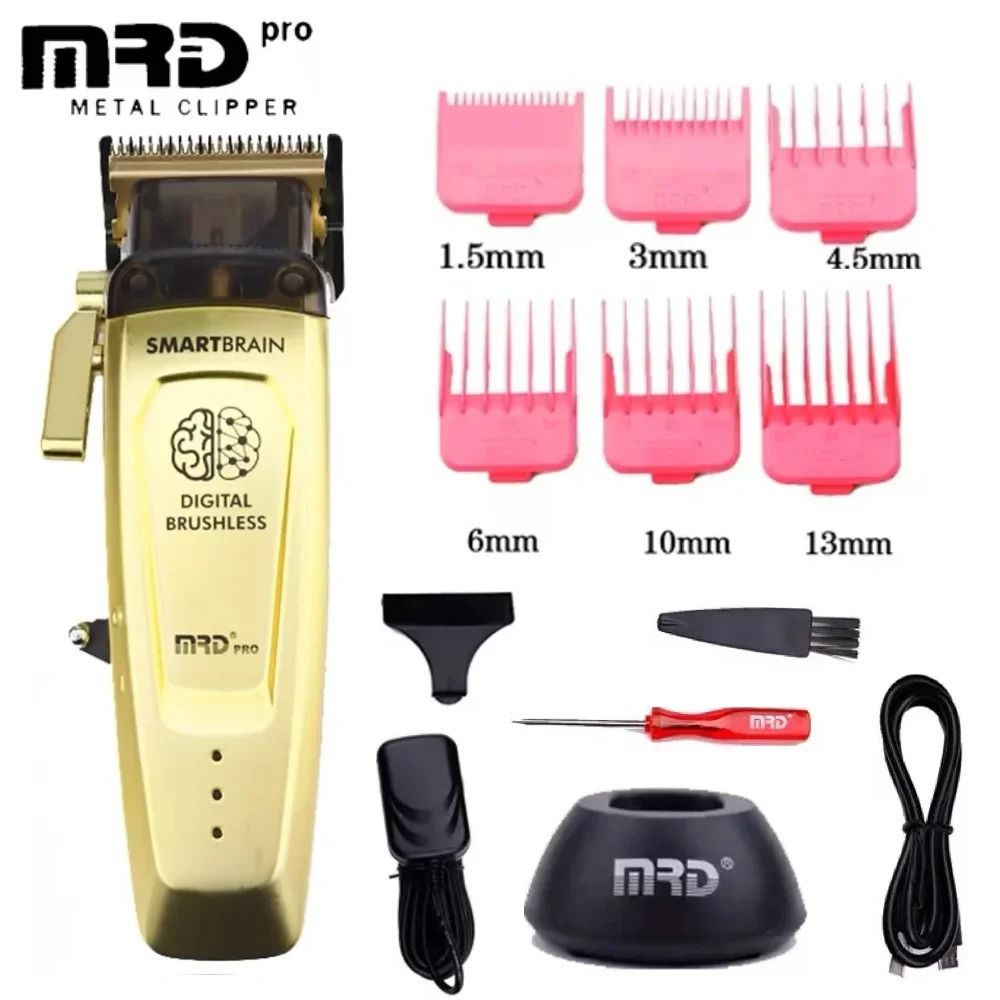 Smart Brain Hair Clipper Professional Full Metal Cordless Trimmer With Digital Brushless Motor 3