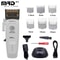 Smart Brain Hair Clipper Professional Full Metal Cordless Trimmer With Digital Brushless Motor 4