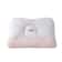 Soft Knitted Fabric Neck Pillow Comfort High Resilience Support 6