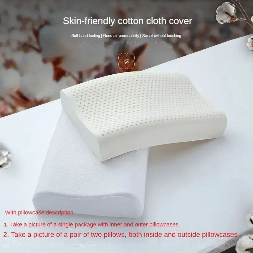 Pattern Type Solid Grade Quality Thread Count 400TC Fabric Count 60 Weight 005 Kg Shape OBLONG Part 2