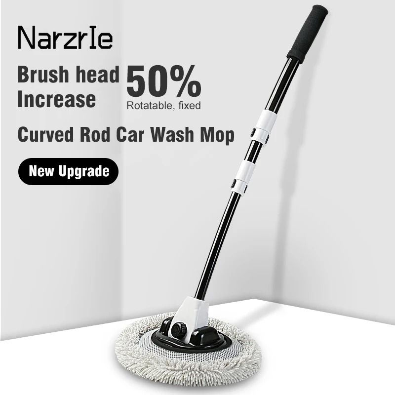 Telescopic Car Wash Brush With 15 Degree Bend And Rotating Chenille Mop Head 1
