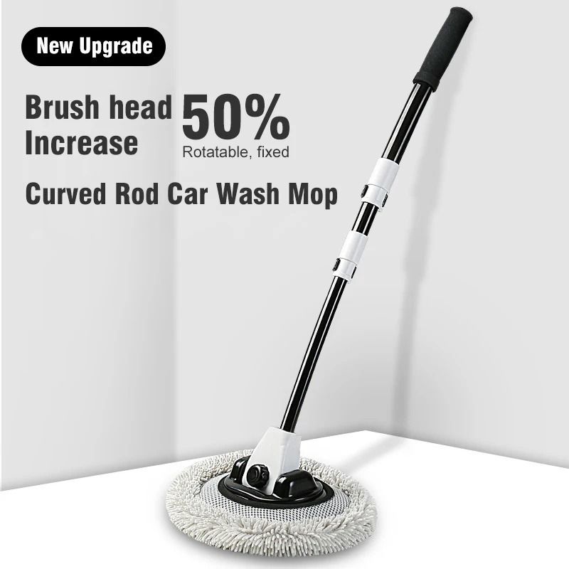 Telescopic Car Wash Brush With 15 Degree Bend And Rotating Chenille Mop Head 7