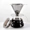 Reusable Coffee Filter Holder Double Layer Stainless Steel Coffee Tea Strainer 0