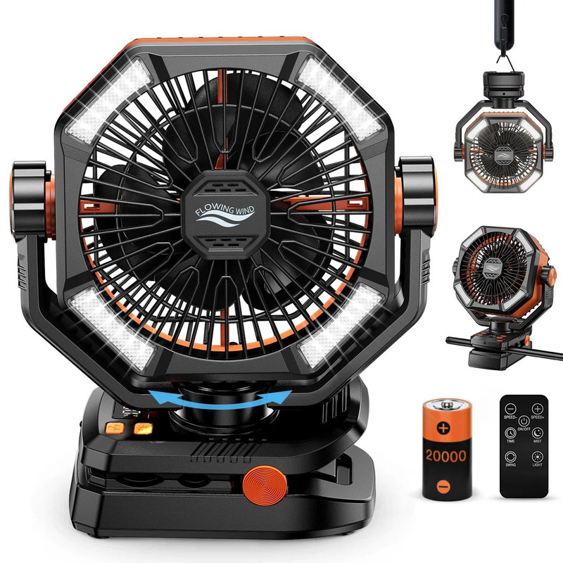 Portable Camping Fan With 20000mAh Battery And LED Lantern 12