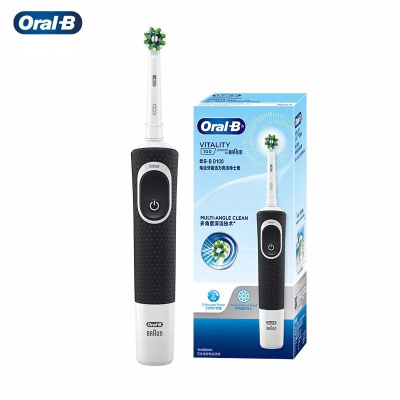 Rechargeable Electric Toothbrush With Timer And Waterproof Design For Deep Cleaning 9
