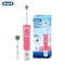 Rechargeable Electric Toothbrush With Timer And Waterproof Design For Deep Cleaning 8